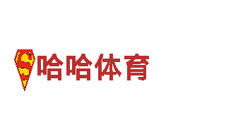玩家首选！专业emc易倍体育官网游戏广告公司